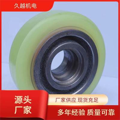 聚氨酯承重輪 膠輪 PU輪胎 豐田1.5T聚氨酯承載輪254*120*190 包物流