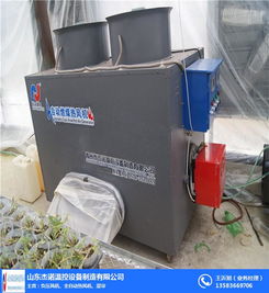 熱風爐生產廠家 山東杰諾溫控 信陽熱風爐