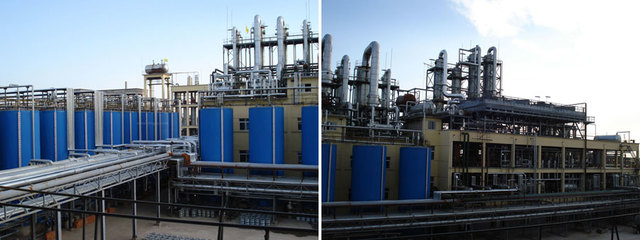 遼寧華興集團化工股份公司